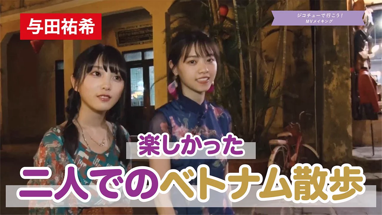 乃木坂46 on X: 