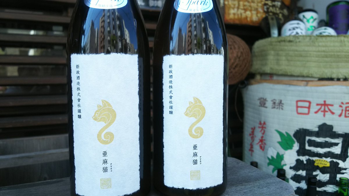 大人の隠れ家 ああばん 広島市居酒屋 ぐるなびgotoイートネット予約ポイント Https T Co Ejoopffyks 2020 09 08 東区の居酒屋 ダイニングバー 大人の隠れ家ああばん まいにちを豊かに りっち