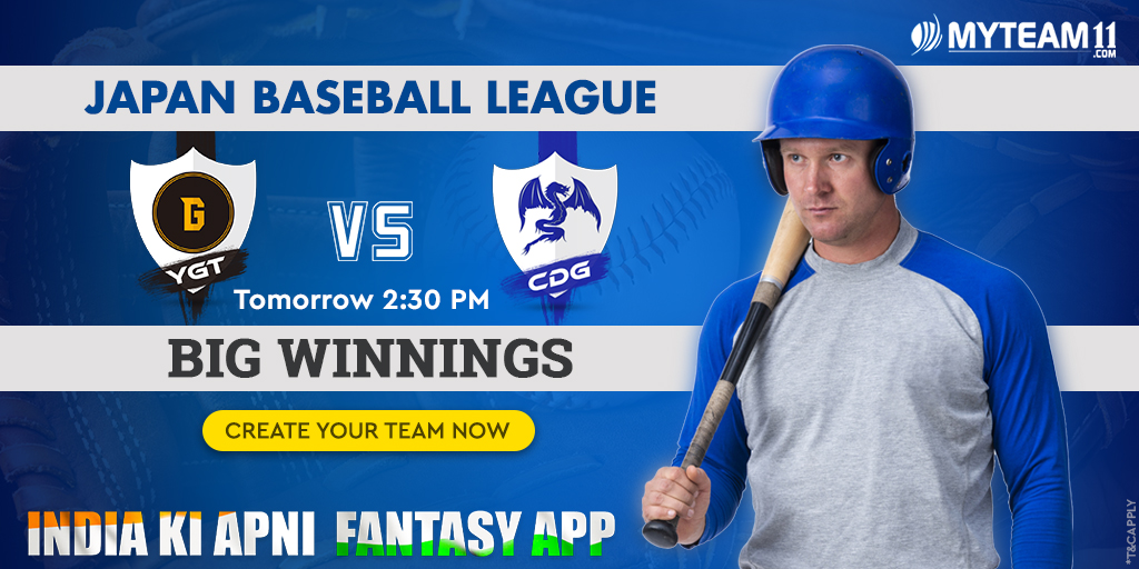 MyTeam_11's tweet photo. ⚾Score the Home Run and Win Big in Japan Baseball League⚾
Create your Team now only at https://t.co/nICZYf9fKd
#JapanBaseballLeague #BaseballLeague #Baseball #BaseballMatch #Sports #Japan #IndiaKiApniFantasyApp #MyTeam11 https://t.co/KvEEEge5yE