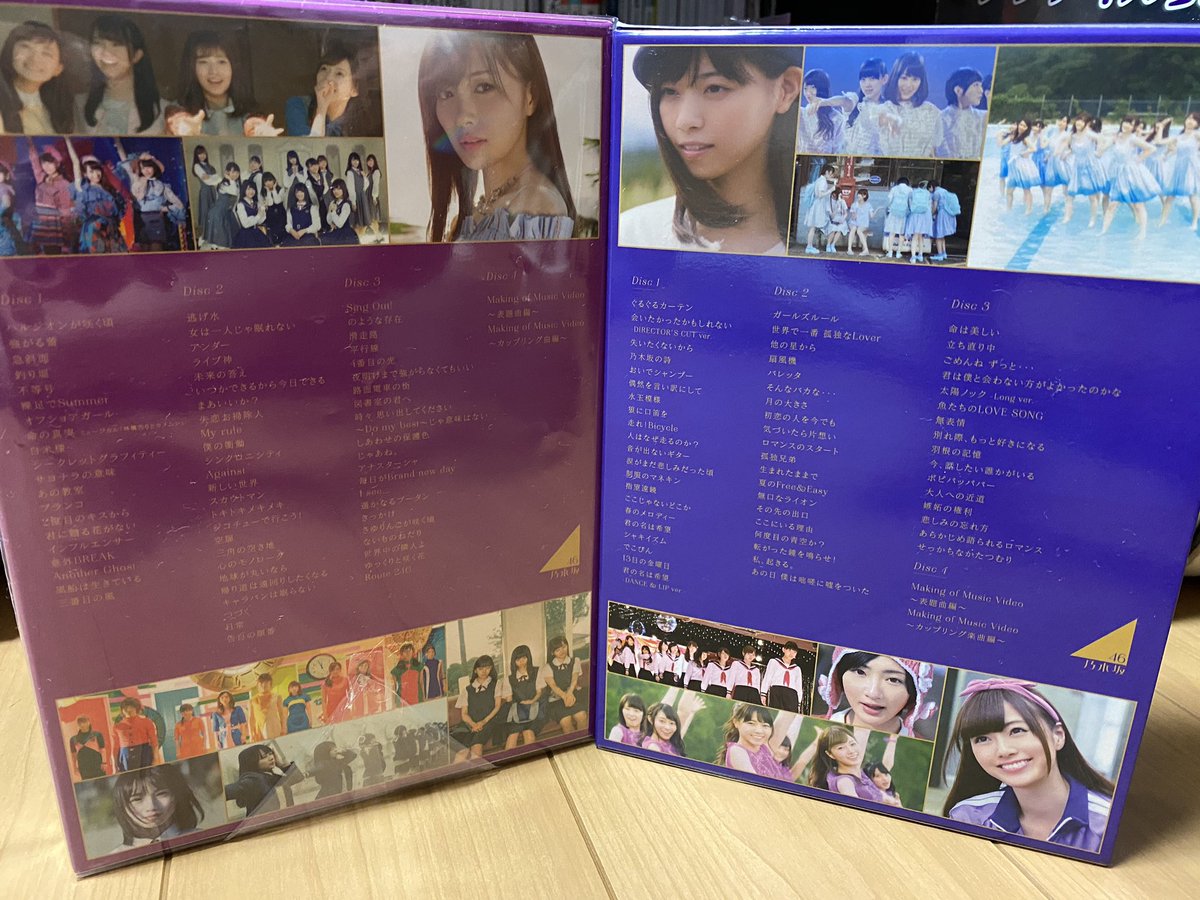 0624_ToLLI's tweet photo. 1と2で白西が対になってるのバチくそエモくない???
#乃木坂46 #ALLMVCOLLECTION
#あの時の彼女たち https://t.co/eynZVDFqE4