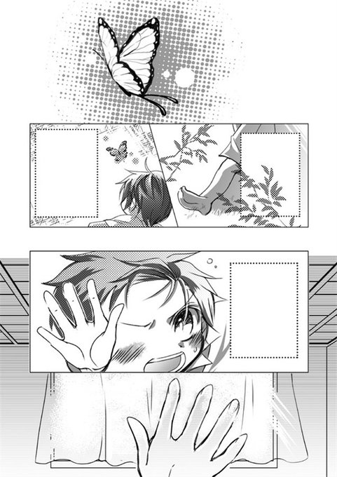 ものがたりのtwitterイラスト検索結果 古い順