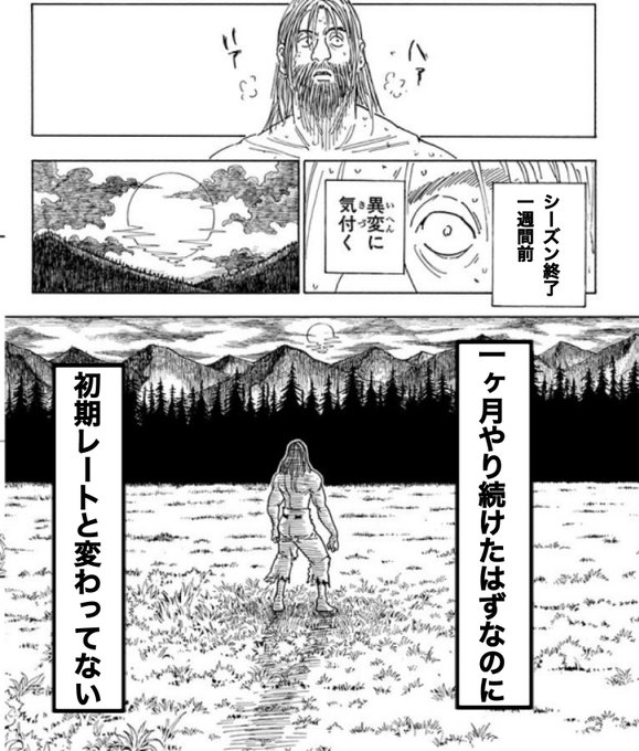まじかる 社員さん がハッシュタグ ポケモン をつけたツイート一覧 2 Whotwi グラフィカルtwitter分析 まじかる 社員さん がハッシュタグ ポケモン をつけたツイート一覧 2 Whotwi グラフィカルtwitter分析