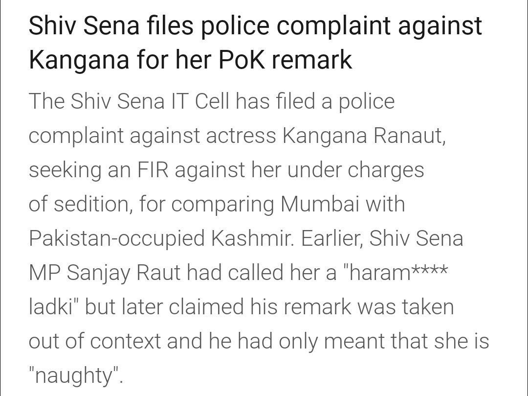 iParagS's tweet photo. @supriya_sule @rautsanjay61 Madam, you were talking to a really very 'naughty' person. Hopefully he gave you more respect than he gave to our Kangana. Be careful around him. https://t.co/LMAl0lPZWR