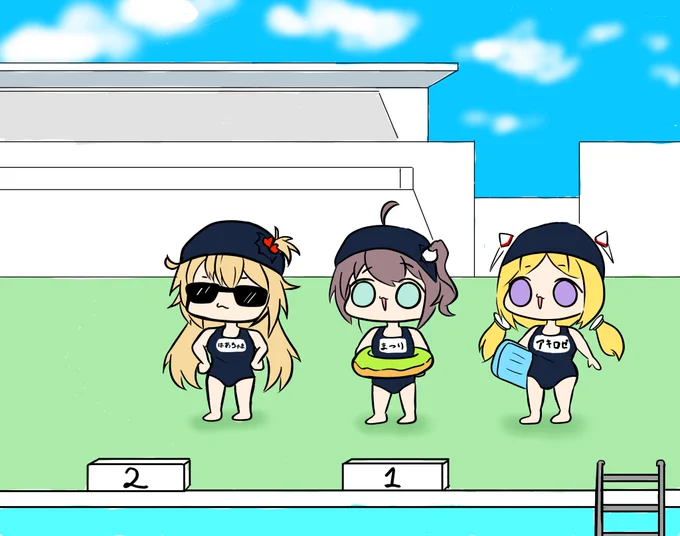 #はあちゃま水着 
#はあとArt 

はあちゃまっちゃま〜!(事故) 