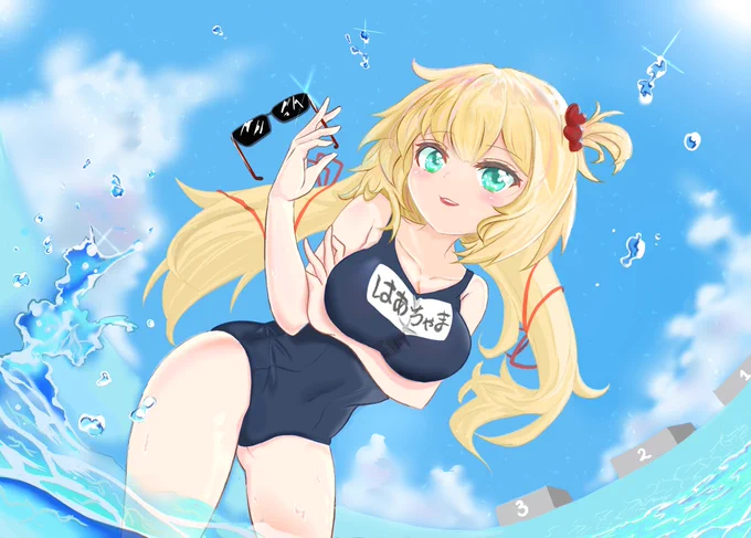 #はあちゃま水着 
#はあとArt 

はあちゃまっちゃま〜!(事故) 