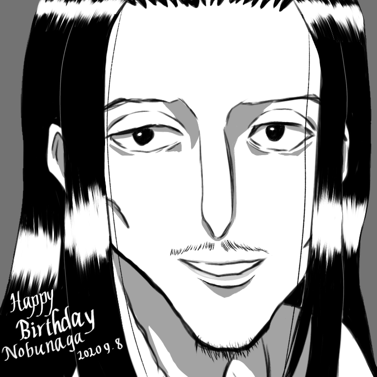 ノブナガ ハザマ生誕祭