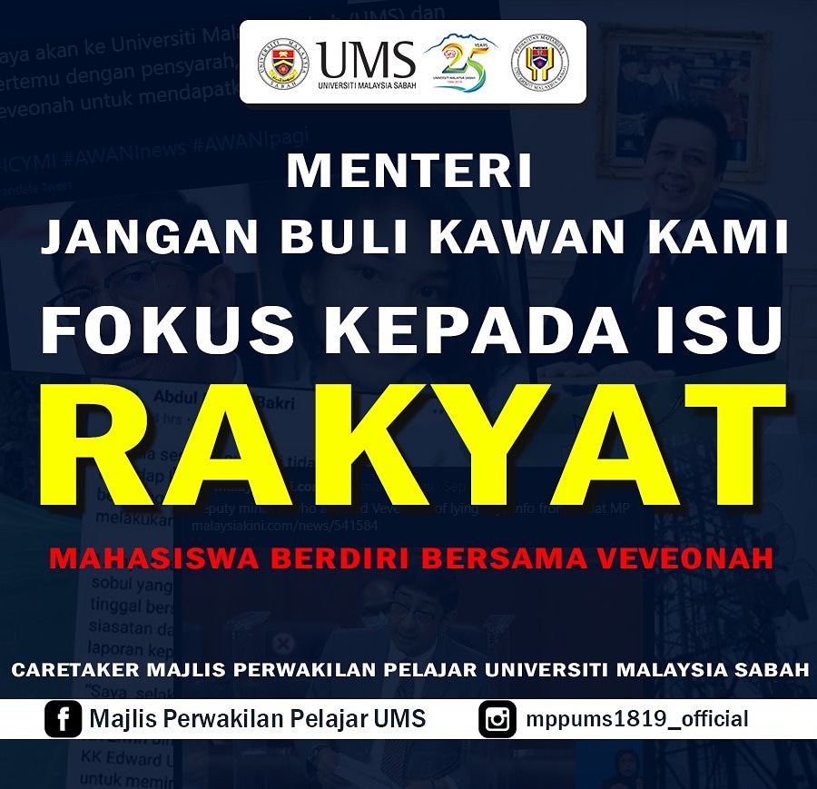 mppumskal_'s tweet photo. Jangan risau Veveonah! 
Kami bersama kamu! 
#standwithveveonah
#JusticeForVeveonah 
#ums https://t.co/Es9eKt94au