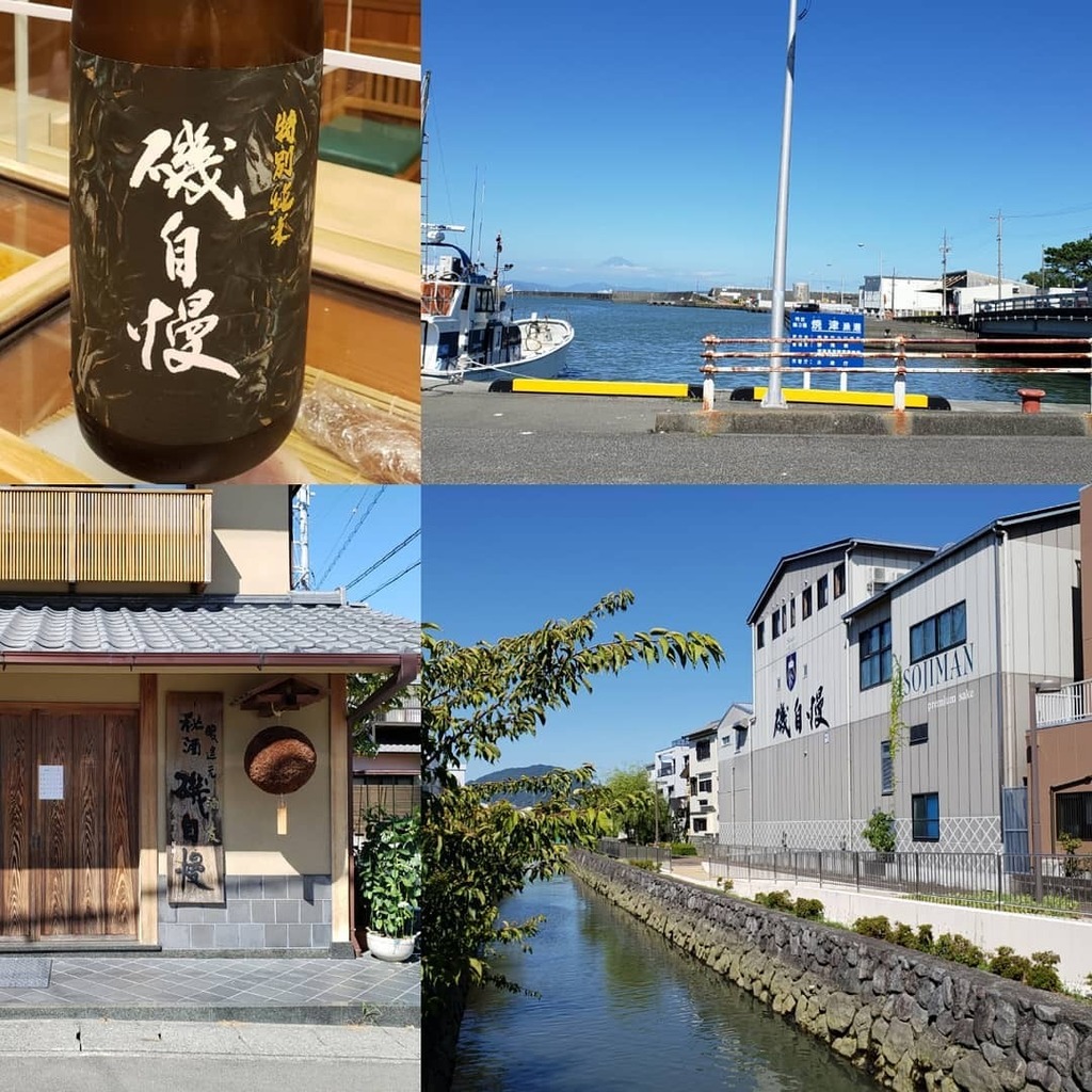 ikekan34010319's tweet photo. 2019年9月
静岡県焼津港
酒蔵磯自慢
#磯自慢
#焼津港
#焼津の魚
#静岡
#利き酒師
#六本木いけ勘
#六本木すし屋のいけ勘
#Japan
#roppong
#ikekan
#六本木四... https://t.co/mU0dS3LakR https://t.co/IOlMIyPN1V