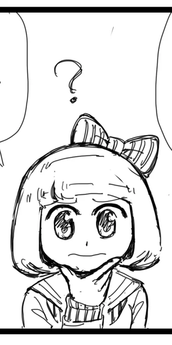 ? 