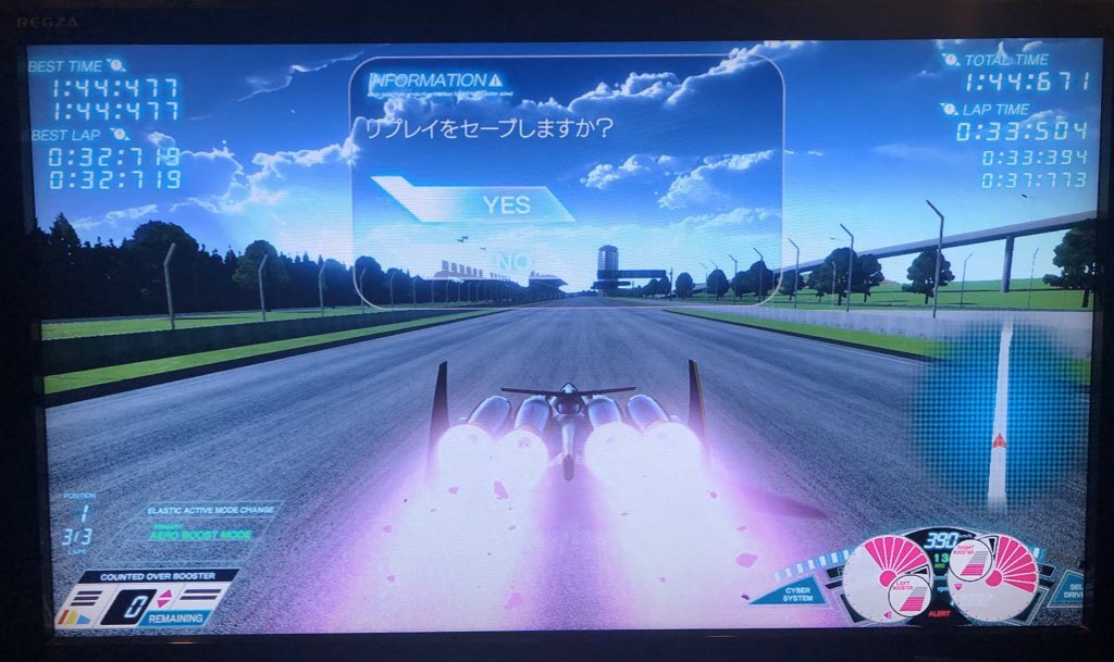 8Tenzin's tweet photo. どうしてもお客様(リョウさん)のタイムが抜けない...抜けない。。。
#ニセコ2022
#サイバーフォーミュラ
#サイバーフォーミュラSINVIER
#projectynp https://t.co/ItcGF6qx3m