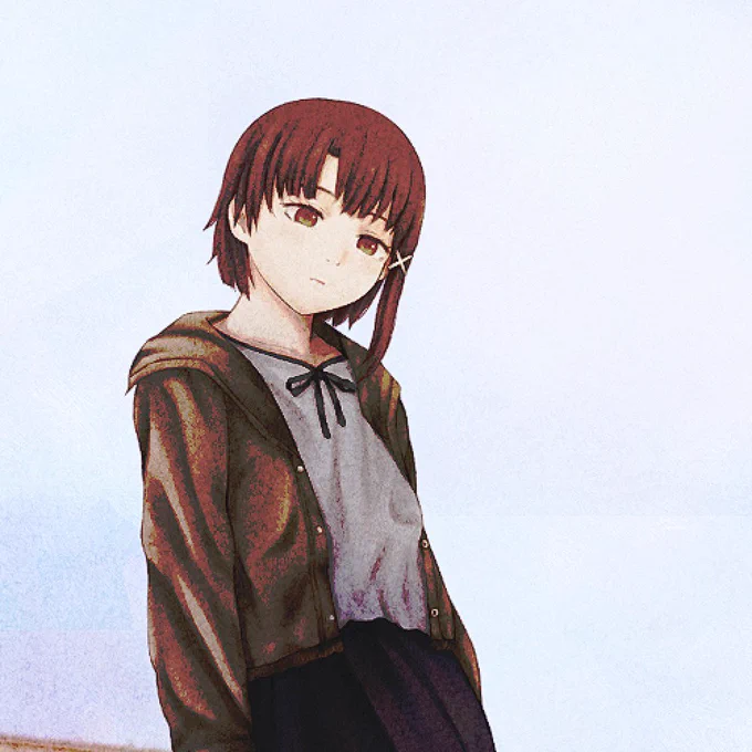 lain 