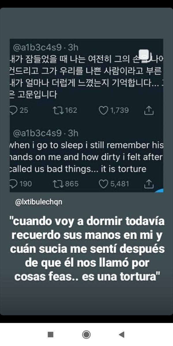 esposadetete's tweet photo. A la chica le reportaron la cuenta pero hay capturas de sus declaraciones. Las dejo por aquí #woojin #woojin #woojin #KIMWOOJIN https://t.co/tu606pvF0u