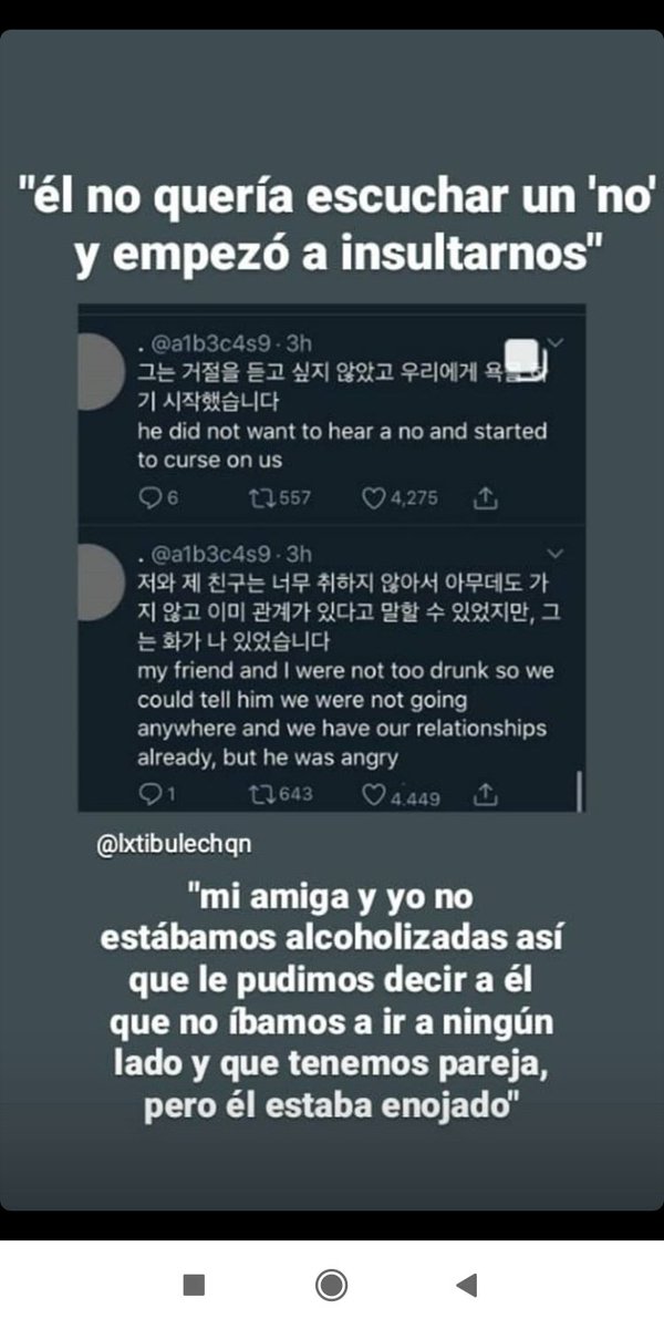 esposadetete's tweet photo. A la chica le reportaron la cuenta pero hay capturas de sus declaraciones. Las dejo por aquí #woojin #woojin #woojin #KIMWOOJIN https://t.co/tu606pvF0u