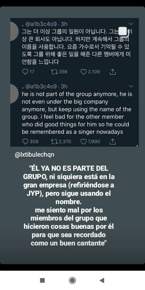 esposadetete's tweet photo. A la chica le reportaron la cuenta pero hay capturas de sus declaraciones. Las dejo por aquí #woojin #woojin #woojin #KIMWOOJIN https://t.co/tu606pvF0u