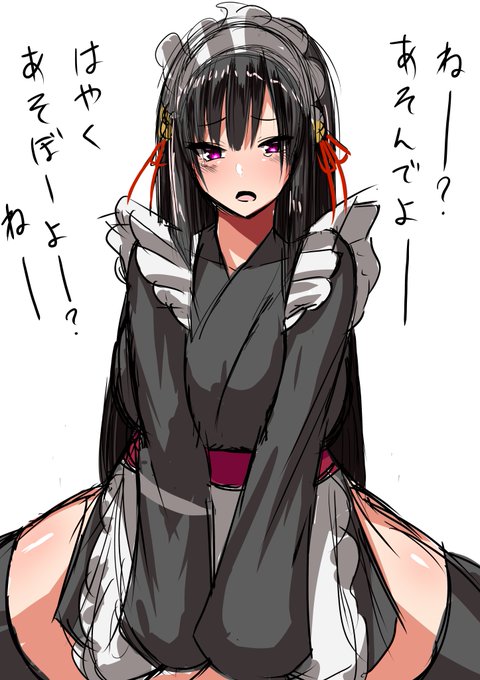 しあわせにしてくる座敷わらし④ 