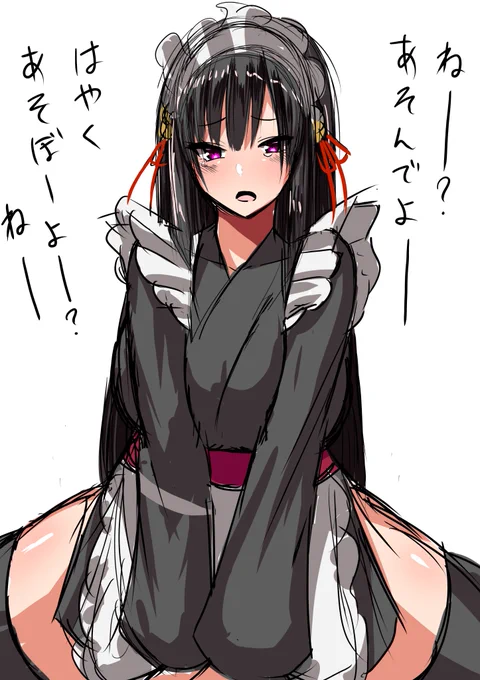 しあわせにしてくる座敷わらし④ 
