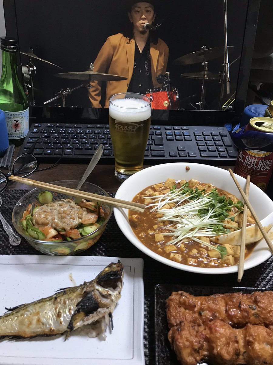 ハタハタ塩焼き