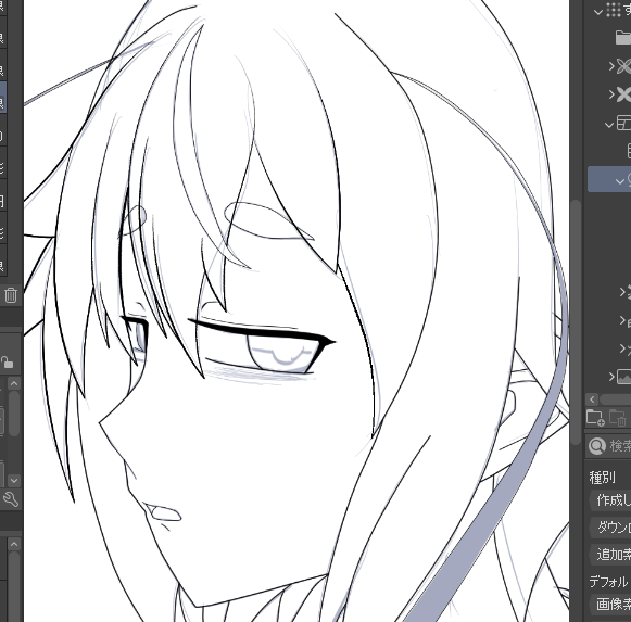 うむ 
