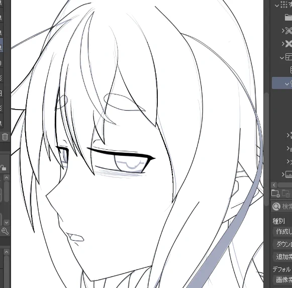 うむ 