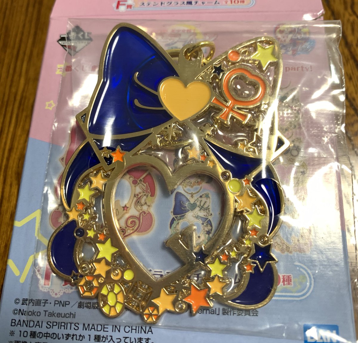 d1sk_lu4e's tweet photo. セーラームーン 一番くじ  交換希望

譲    F賞 ヴィーナス
求    F賞 ちびうさ

郵送または大阪市内手渡し希望です

お気軽にお声がけください🥰 https://t.co/DdbGzoY0D2