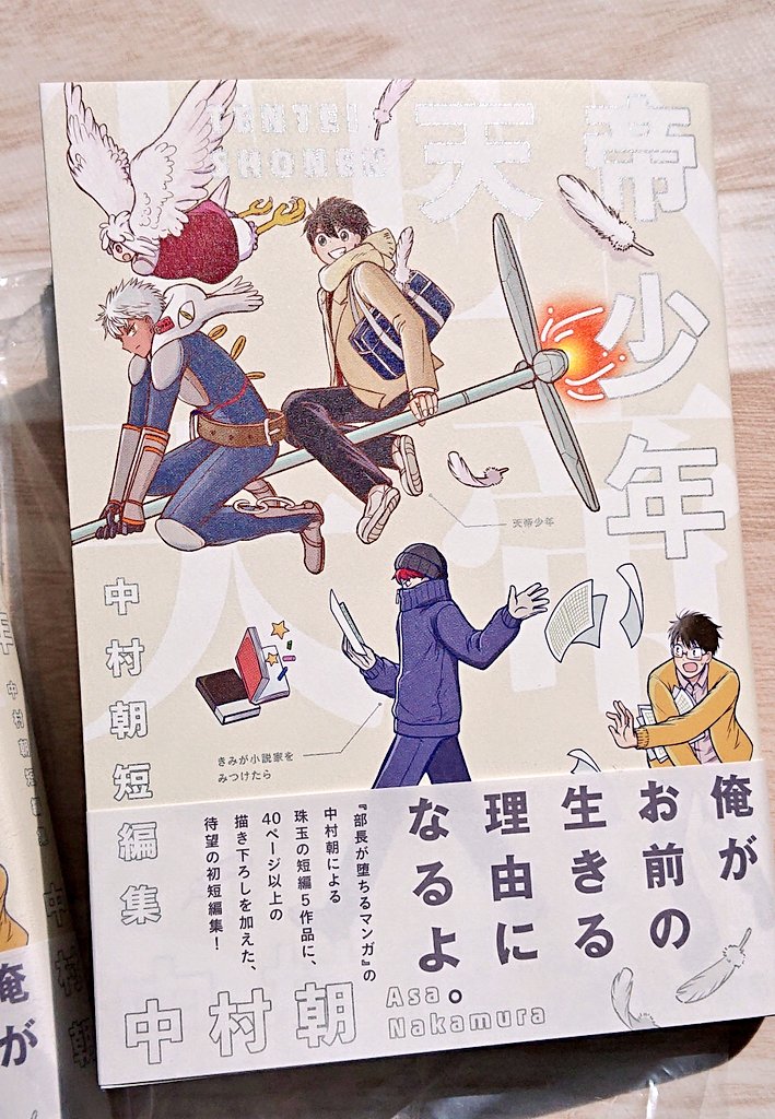 画像と現物でマジに全然違うな…。ぜひ君の目で直接確かめてくれよな。 