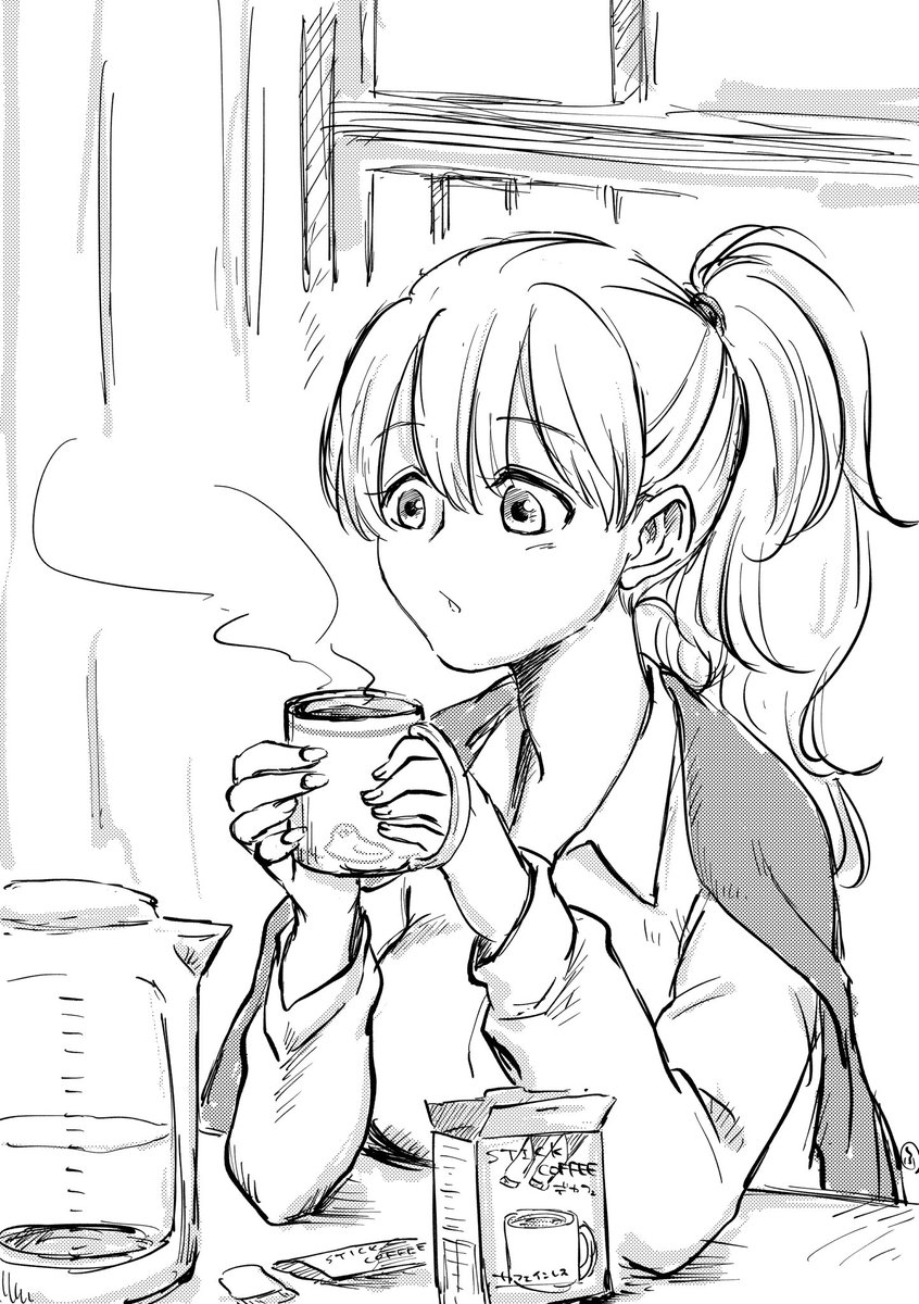こーゆースティックタイプのコーヒーめちゃくちゃべんりだしおいしいしデカフェタイプだと寝る前も安心して飲めてすげーっていうか電気ケトルもスゲー便利だよねって考えながら描いた絵です 