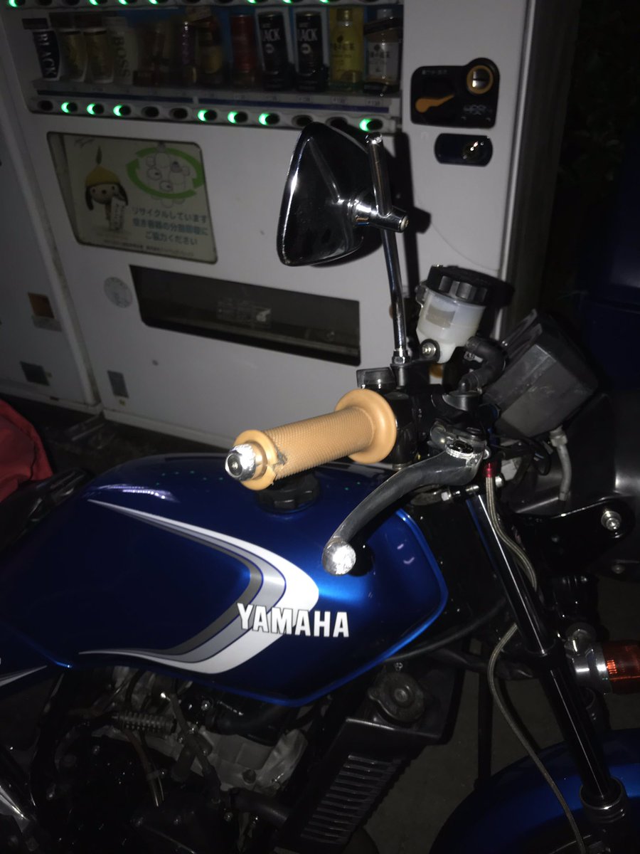 RD250_400's tweet photo. オイル踏んでin the sky！ https://t.co/F5CYMalp6L