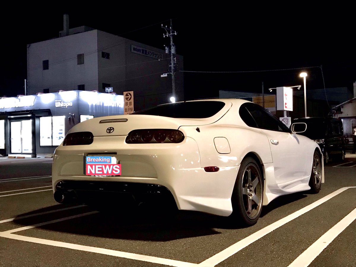 アスファルトタイヤを切りつけながら 夜のスーパーへ買い物 ツイレポ