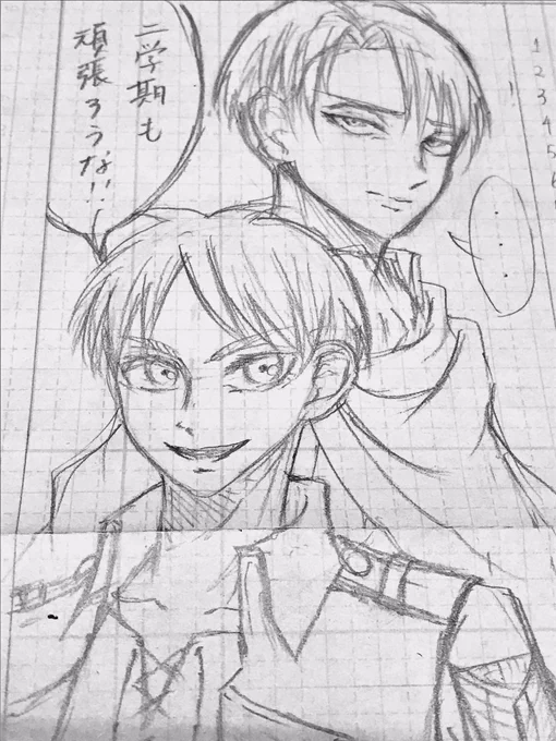 クラス新聞の挿絵なんす。エレンとリヴァイ初描きで誰だって感じですな。
#絵描きさんと繋がりたい
#進撃の巨人 #エレン #リヴァイ 