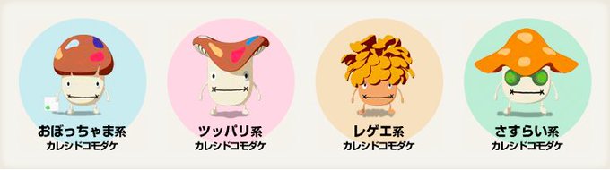 ググのtwitterイラスト検索結果 古い順 ググのtwitterイラスト検索結果 古い順