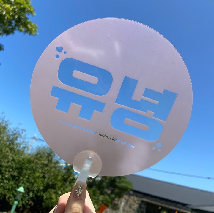 PRINCESONG_JP's tweet photo. 𝙔 𝙐 𝙉 𝙃 𝙔 𝙀 𝙊 𝙉 𝙂 ‘ 𝙎 𝙇 𝙊 𝙑 𝙀 𝙂 𝙐 𝙉🍒（購入フォーム）

RTをして下さった方の中から抽選で2名の方にスローガンをプレゼント🎁

【🗓】ご入金&amp;フォーム送信期間
→9月26日 17時まで

【🔗】 https://t.co/TvcdJLcO58 https://t.co/vUTelxx7JX