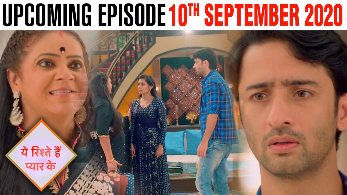 RealDesiFocus's tweet photo. Upcoming Episode Yeh Rishtey Hain Pyaar Ke 10th September 2020 | Desi Focus

Video link:
https://t.co/gALbvhURbS

#yrhpk #shaheersheikh #ritvikarora #abir #mishti https://t.co/F8J1ODPPnk