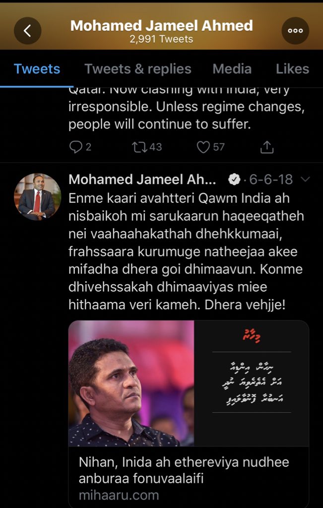 AliZidhna's tweet photo. Amilla beynumah gaumu vikkaa laane kamaa medhu shakkeh nei
#jameelmihenvesbuni #ppmout #pncfail https://t.co/u540PDTIKp