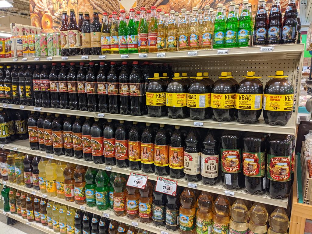 Russellfyre's tweet photo. I found a wall of Ukrainian drinks @downtime #weirddrinks https://t.co/kfaN6ZI4Oy