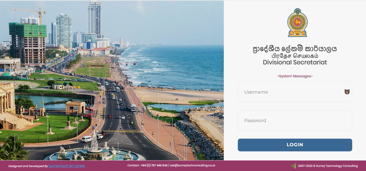 FourGalle's tweet photo. Our DS Information platform established in 2019, is a fully comprehensive system supporting our staff and public. With more features built in lost more is on offer for our people. https://t.co/1ddjAPTcX8