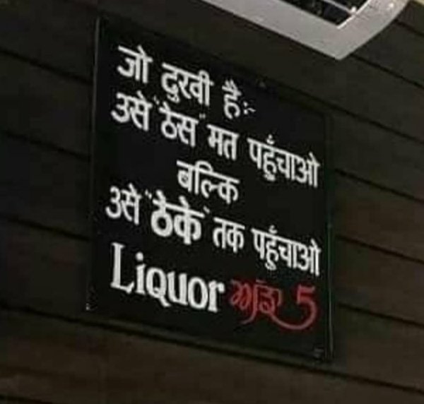 thewierdadi's tweet image. हां हां मै दुखी हुँ।। 😿
#koihai