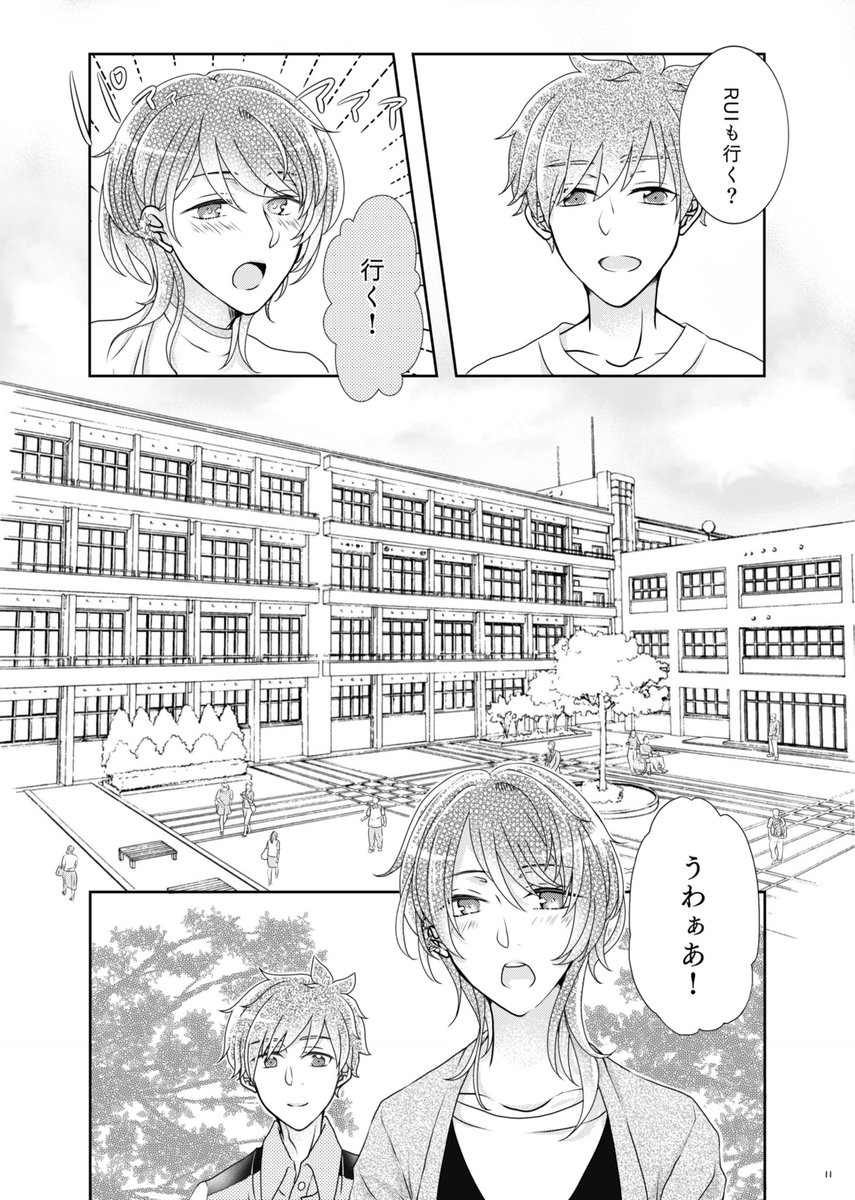 ③ 