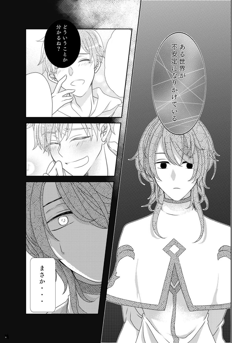 ⑤ 