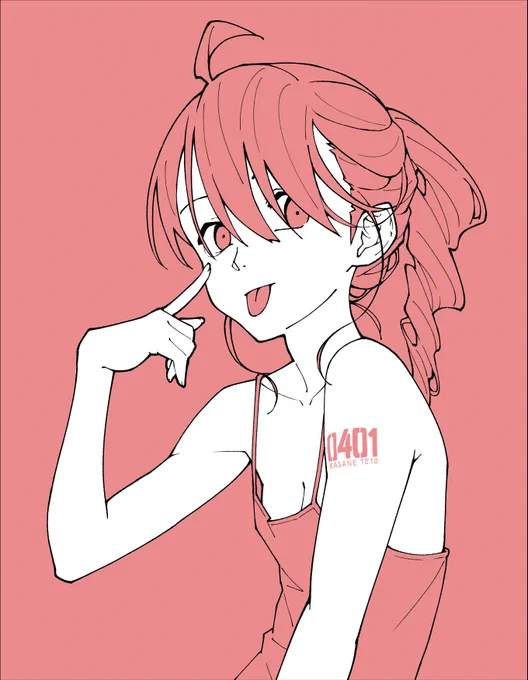 #重音テト 