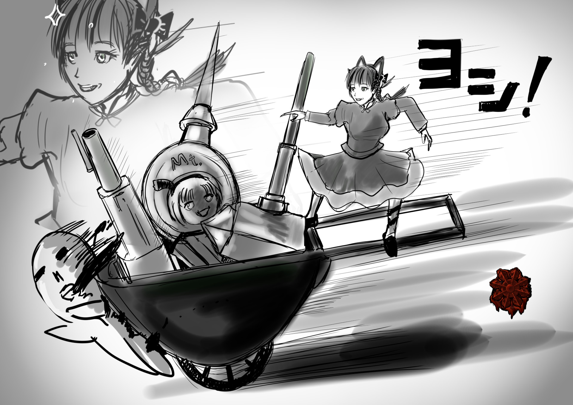 Deskull もう顔中にエムラクールまみれや Hengband 変愚蛮怒勝手版 疲れ 鬱陶しい雑魚相手 からか黒塗りの高過積載猫車で追突してしまう現場おりんりん Hengkatte アピノミ氏のexpartプレイ動画見た影響で ウィザードモード使って波動砲 100kg ガン積み