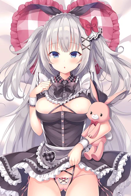 「パンツ…見たいの?」 