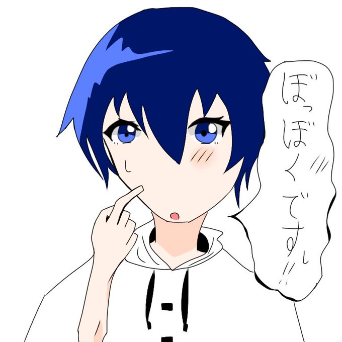 バステンのtwitterイラスト検索結果 古い順 バステンのtwitterイラスト検索結果 古い順