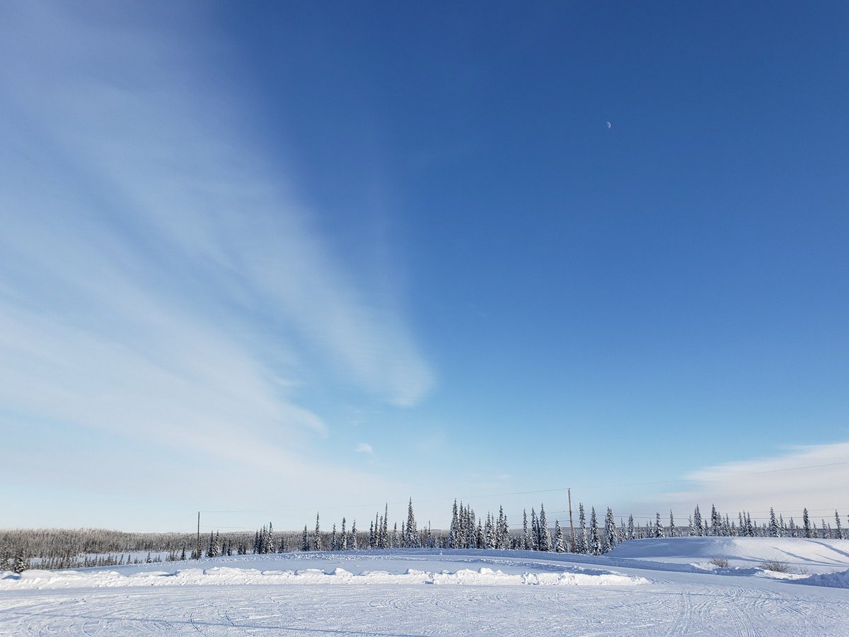 It’s Northwest Territories and Yukon’s turn in the Western Region Photo Challenge. This photo of frozen Colville Lake was taken by Natasha from our Outreach team. See the full gallery on the Western Infozone page.