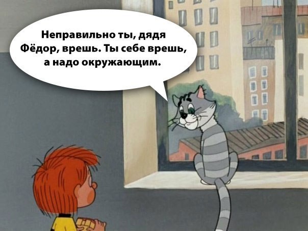 4chan (@rus_4chan) on Twitter photo 