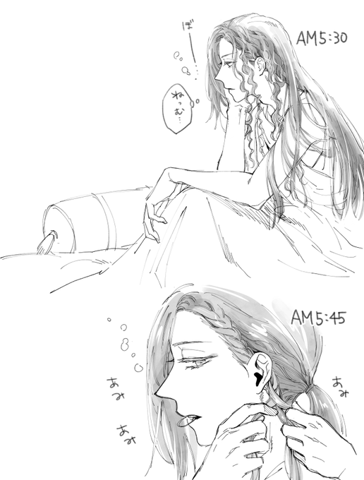 三つ編みほどいたやつを一度描いてみたかった 