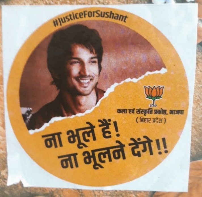 VJAYKHARAT's tweet photo. Election important hai babu... Hai na.. https://t.co/ZoGsqkk3nf