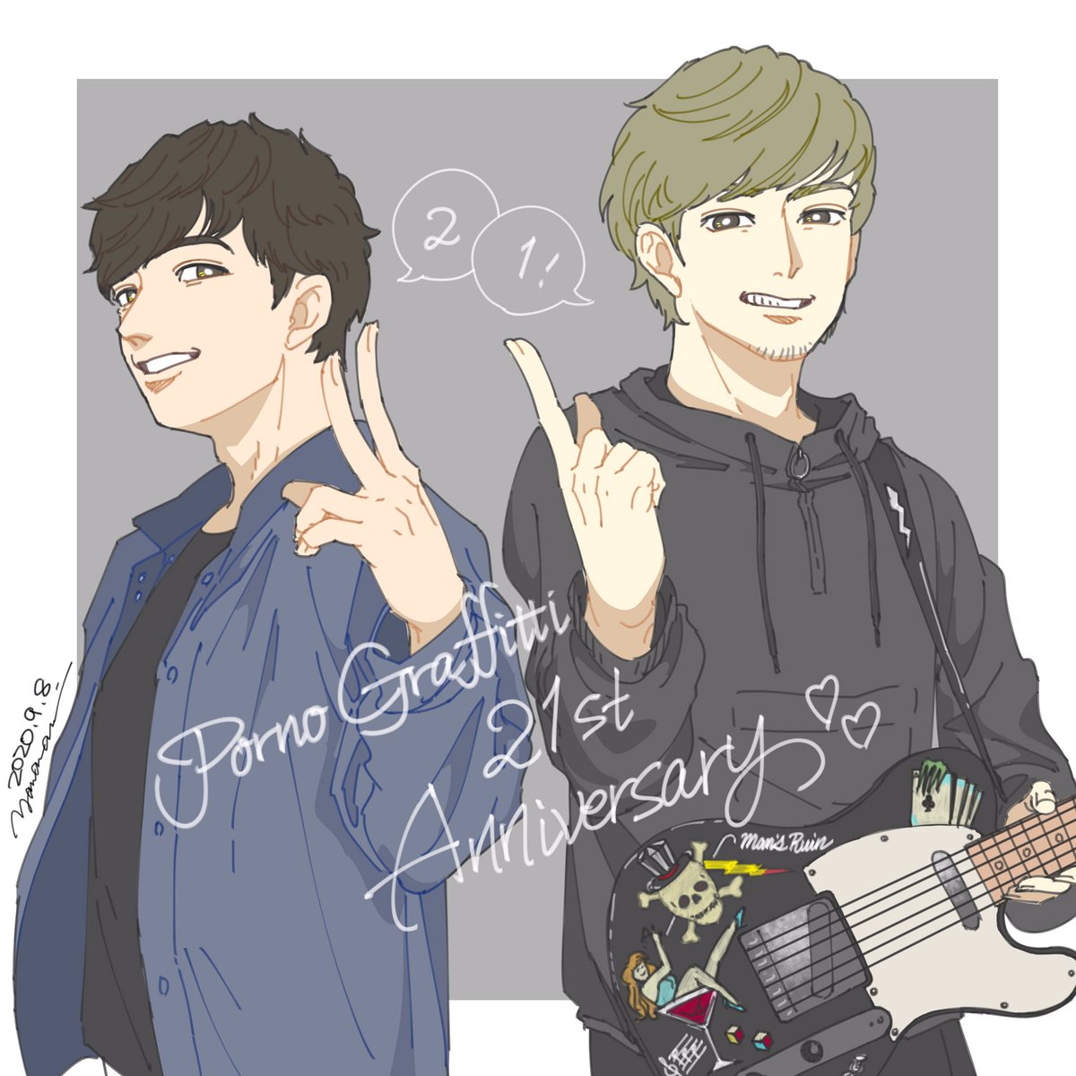 yamanami_hm2's tweet photo. #ポルノグラフィティ21周年おめでとう
#pg21st 
21さいおめでとうございます👏🏻👏🏻👏🏻👏🏻 https://t.co/uTvr5aAQkK