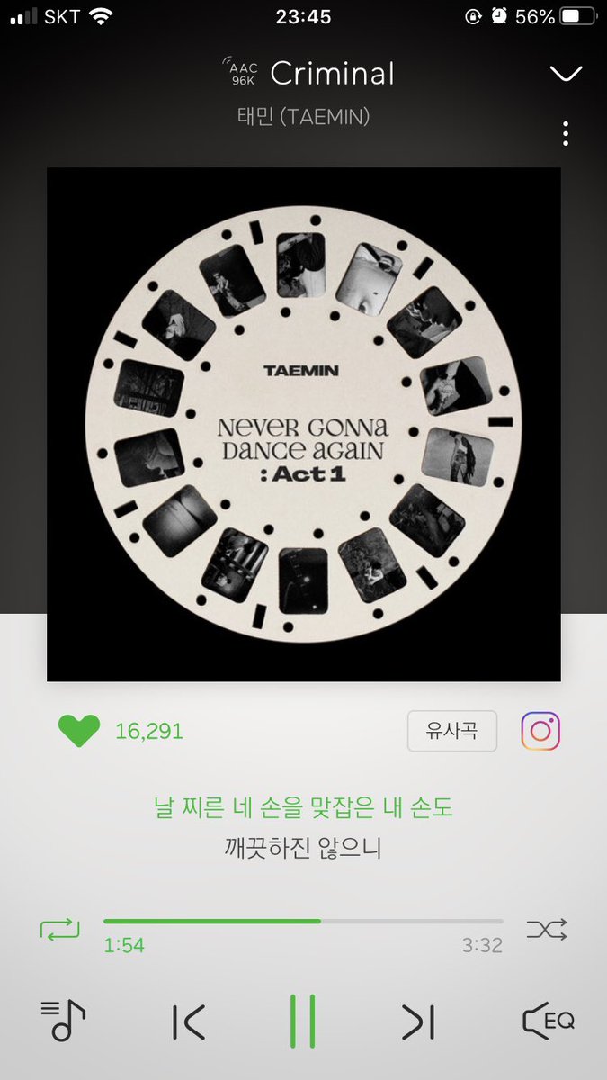 덕후인생..23년 당첨운은 하나 없는데.. ㅠㅠ
태민이 만나고 이렇게 이쁜 사진을 만났다..
파리.. 에펠탑.. 코트...
그리고 제일 사랑스런 나의 아티스트 이태민..
스밍도 함께...^^

#태민 #TAEMIN #태민폴라 
#Criminal #Act1