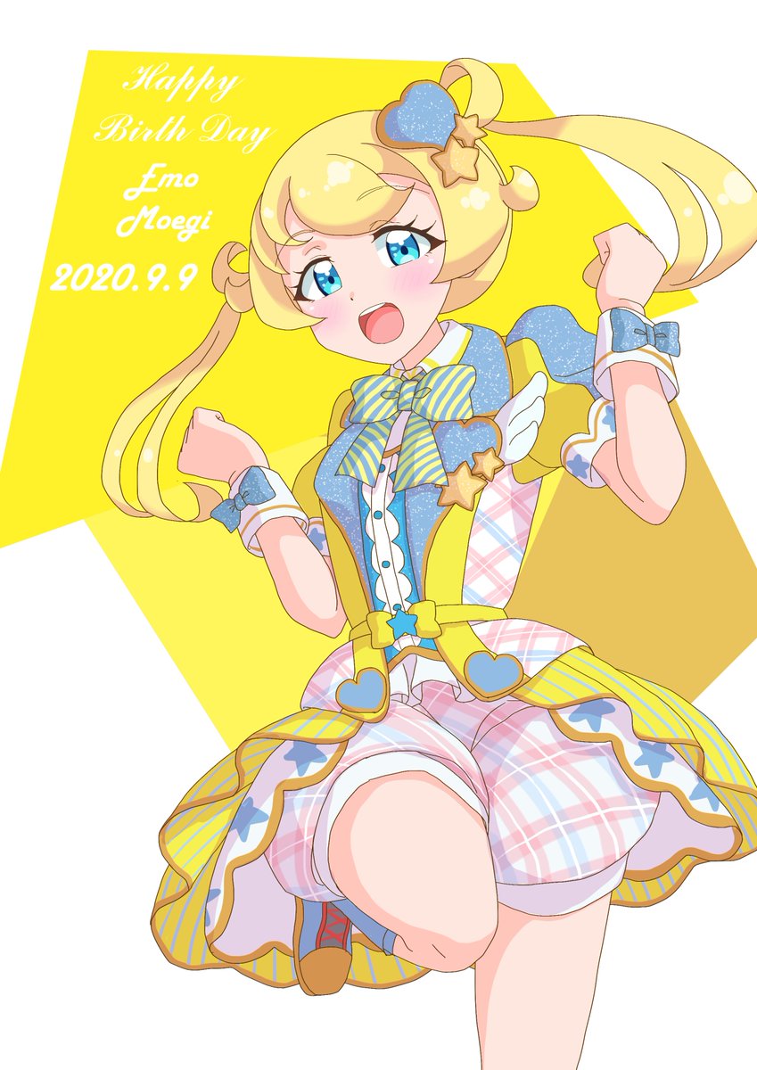 えもちゃん誕生日おめでとう 萌黄えも生誕祭 ぽいずんのイラスト えもちゃん誕生日おめでとう 萌黄えも生誕祭 ぽいずんのイラスト