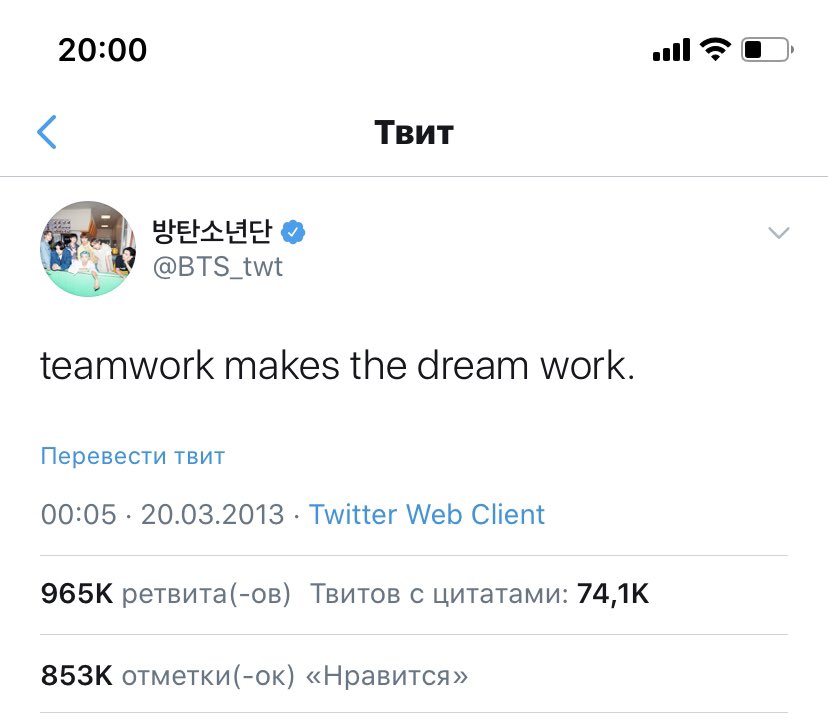 taetaeylly's tweet photo. после стольких лет?.. https://t.co/7Nn0rSFuws